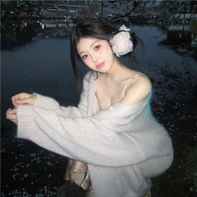 超时空接触